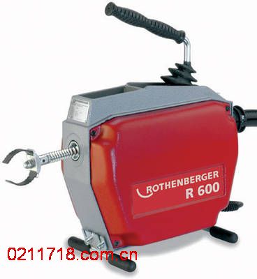 R600 管道疏通机/德国罗森博格Rothenberger/R600 管道疏通机