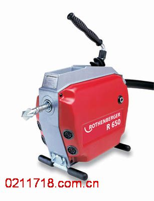 R650 管道疏通机/德国罗森博格Rothenberger/R650 管道疏通机