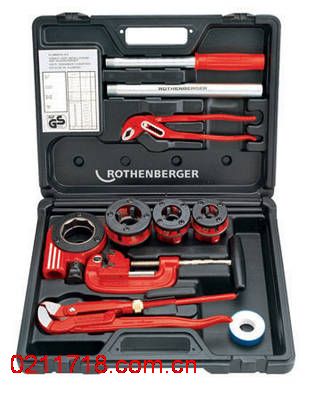 系统工具箱/德国罗森博格Rothenberger/系统工具箱