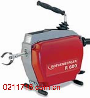 R600排水管道疏通机/德国罗森博格Rothenberg/R600 管道疏通机