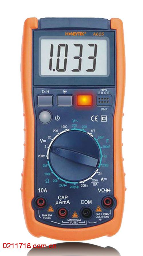A625标准数字万用表A-625