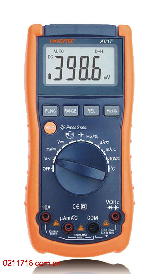 A617标准数字万用表A-617 