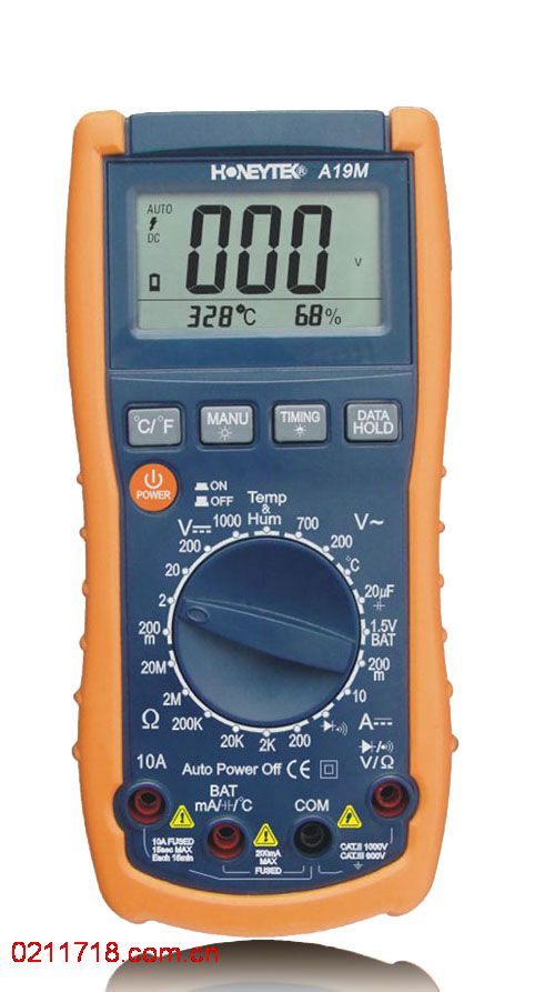 A19m双显示数字万用表A-19M/A19M