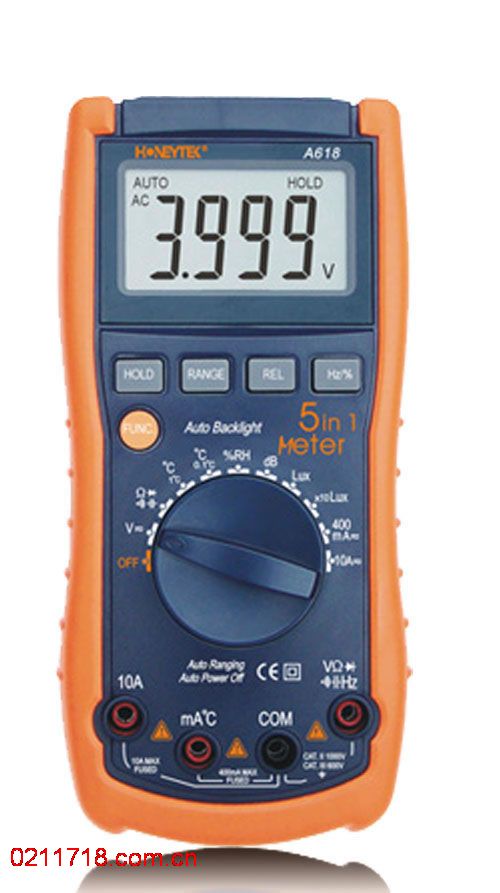 A618五合一数字万用表 A-618