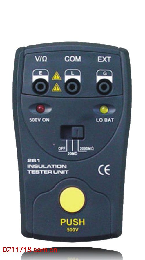 261标准钳形数字万用表 261