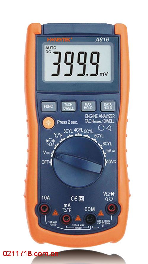 A616汽车分析仪 数字万用表A-616