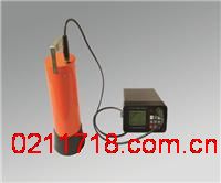 HD-2002 便携式γ能谱仪/辐射仪HD2002