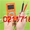 iMeter5台湾亚博(APPA)数字万用表iMeter5