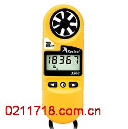 Kestrel3500美国NK手持式风速测量计/风速仪Kestrel 3500