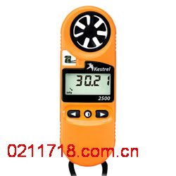 Kestrel2500美国NK 手持风速测量计/风速仪Kestrel 2500 