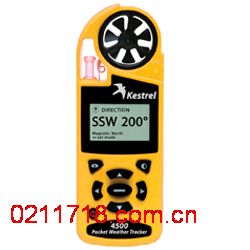 Kestrel4500美国NK 袖珍式气象追踪仪 Kestrel 4500