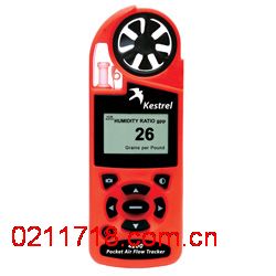 Kestrel4200美国NK 手持式气流跟踪仪/气流仪Kestrel 4200
