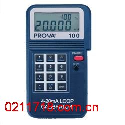 PROVA-100台湾泰仪过程校验仪PROVA100