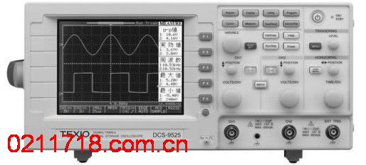 DCS-9510数字存储示波器德士Texio DCS9510