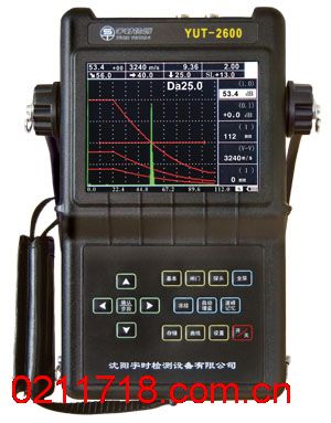 YUT2620数字超声波探伤仪YUT-2620