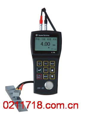 UM-2D数字式超声波测厚仪UM2D 