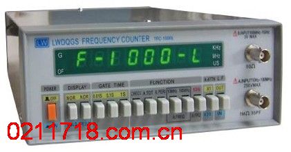 TFC-1000L多功能精度频率计TFC1000L