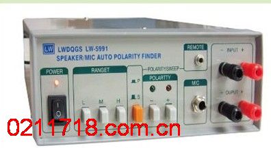 LW-5991极性测试仪/音频测试仪LW5991