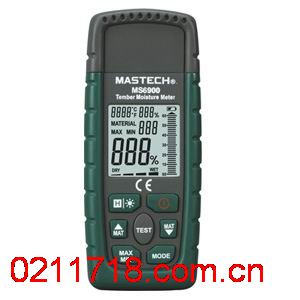 MS6900木材水分测试仪MS-6900 