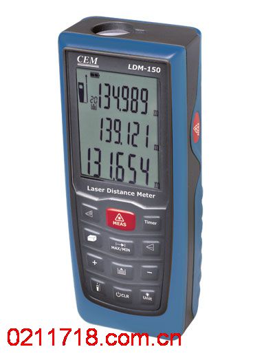 LDM-35激光测距仪 LDM35