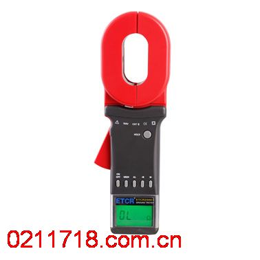 ETCR-2000C+多功能钳形接地电阻仪ETCR2000C+ 