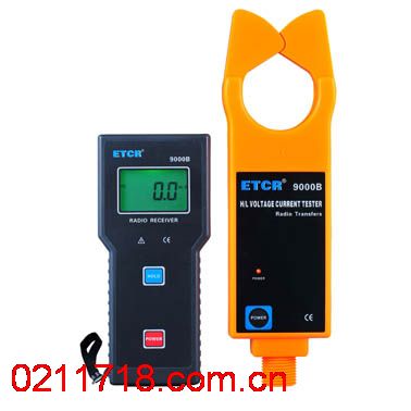 ETCR-9100B无线高低压钳形电流表ETCR9100B