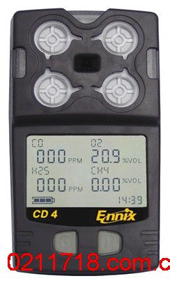 CD-4德国恩尼克思Annix矿用复合式CD4气体检测仪