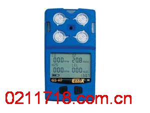 GS40德国恩尼克思Annix多气体检测仪GS-40