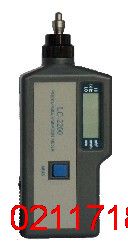 LC-2200袖珍式测振仪LC2200