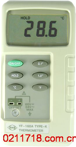 YF-160A台湾泰玛斯TENMARS 数显温度计YF160A