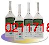 LA-1210日本小野噪音仪/声级计LA1210