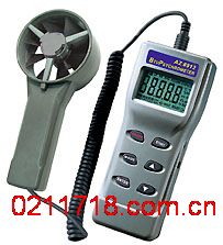 AZ-8912台湾AZ衡欣AZ8912风速仪