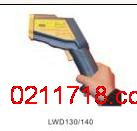 LWD130手持式激光红外测温仪LWD-130