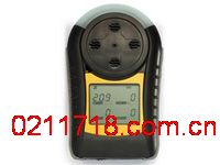 X4气体检测仪美国霍尼韦尔HoneywellX4便携式4in1气体检测仪
