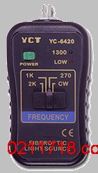 YC-6420台湾宇擎YUCHING迷你LED光源表YC6420 