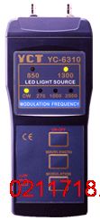 YC-6450台湾宇擎YUCHING迷你激光光源表YC6450