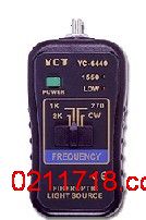 YC-6440台湾宇擎YUCHING迷你激光光源表YC6440 