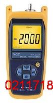YC-6500光纤功率表 台湾宇擎YUCHING YC6500