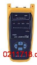 YC-6660光纤光源表台湾宇擎YUCHING YC6660