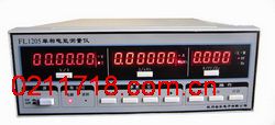 FL-1205单相电能测量仪FL1205