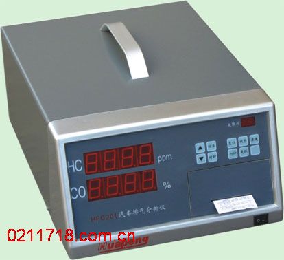 HPC201汽车排气分析仪HPC-201