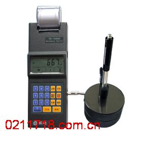 YD-1000C型里氏硬度计YD1000C