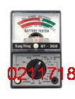 BT-368电池测试仪/电池容量测试仪BT368