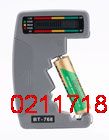 BT-768电池测试仪BT768电池测试仪