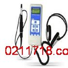 BT2000轴承故障检测仪BT-2000