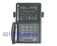 PXUT-320C型全数字智能超声波探伤仪PXUT320C
