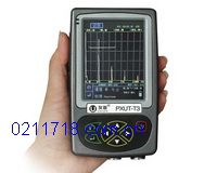 PXUT-T3型全数字智能超声波探伤仪