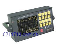 NDC-T5全数字探头测试仪