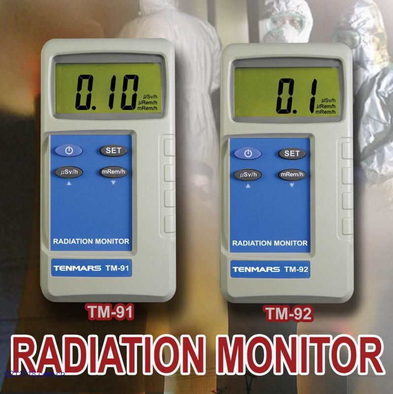 TM-92数字式核辐射计TM92台湾泰玛斯