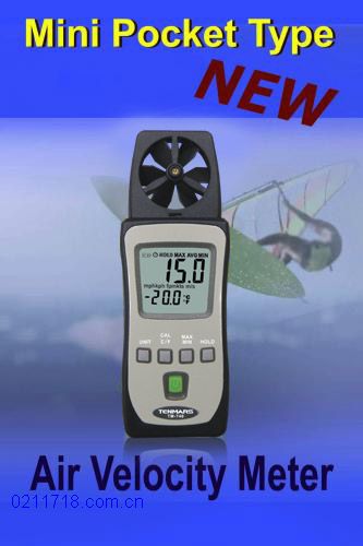 TM-740口袋型风速仪TM740台湾泰玛斯TENMARS